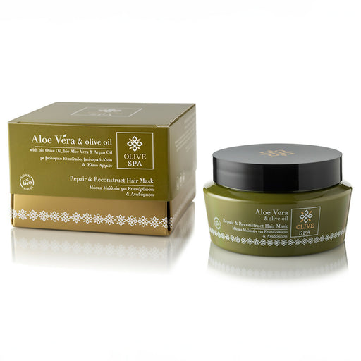 Repair & Reconstruct Hair Mask Aloe site