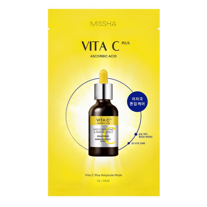 Vita C Plus Ampoule Mask
