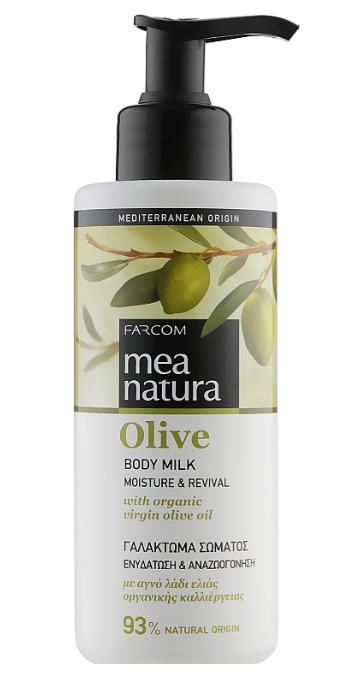 Olive Body Milk Moisture & Revival