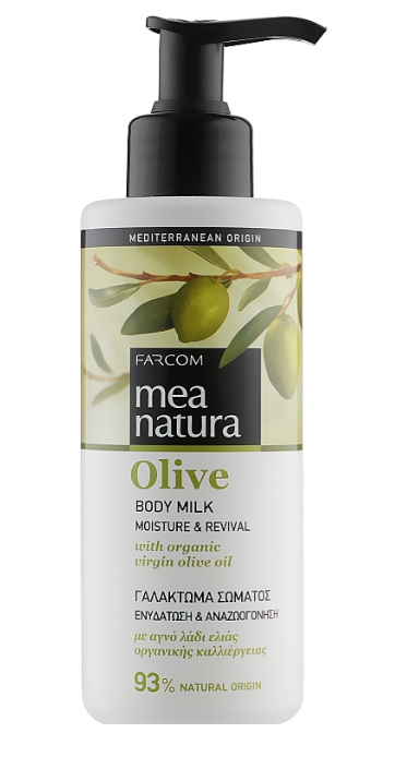 MEA Lait corporel Olive