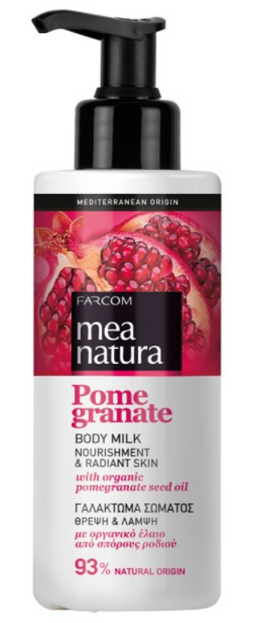 Lait corporel MEA Grenade