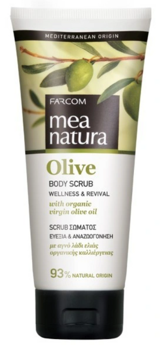 Exfoliante Corporal MEA Oliva