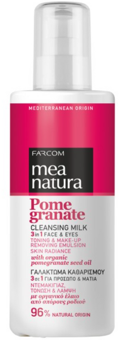 Cleansing Milk Pomegranate 3 In 1