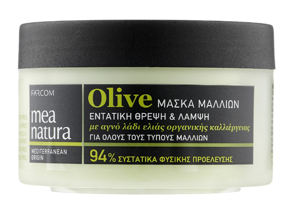 Nourishing Hair Mask with Olive Oil