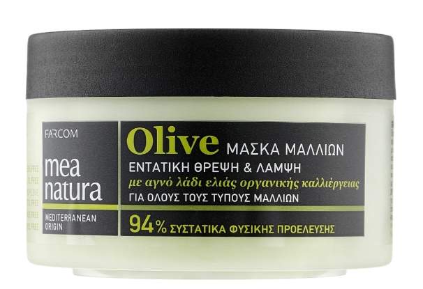 MEA Mascarilla Capilar Oliva Todo Tipo de Cabello