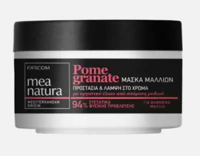 Hair Mask Pomegranate For Colored Hair