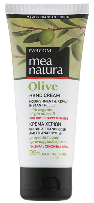 Olive Hand Cream for Dry & Cracked Skin