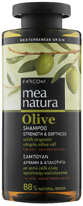 MEA Shampooing Olive Cheveux secs/déshydratés