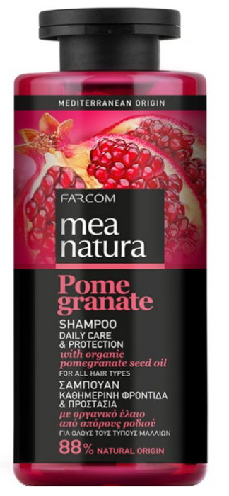 Pomegranate Shampoo Daily Care & Protection