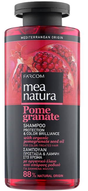 Pomegranate Shampoo For Colored Hair