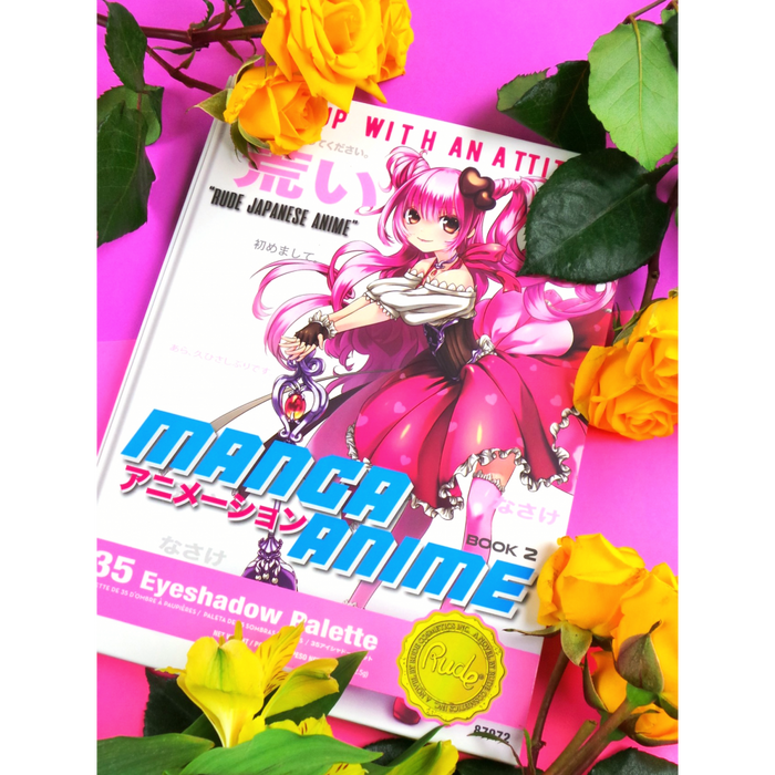 rude_cosmetics_makeup_manga_anime_book_2_35_eyeshadow_palette